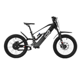 Revvi 20 Plus electric balance bike