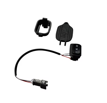 Revvi 18" / 20" Speed Switch With Cover